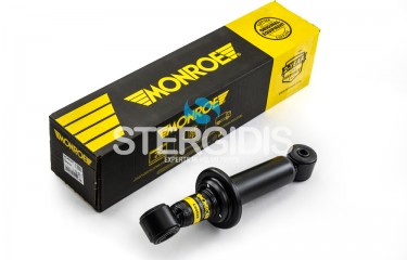 SHOCK ABSORBER-1629722